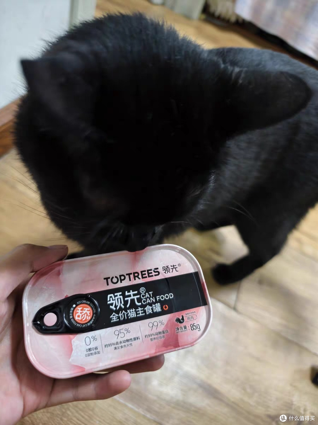 优质肉类配方，满足猫咪营养需求