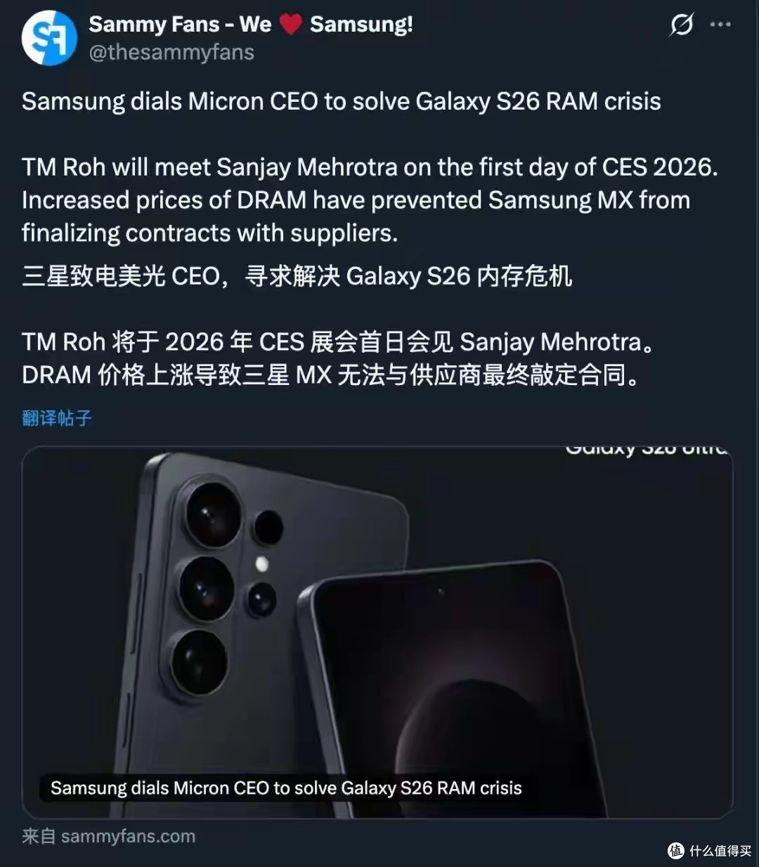看了最近暴涨的内存、硬盘价格,真想给自己抽两个耳光
