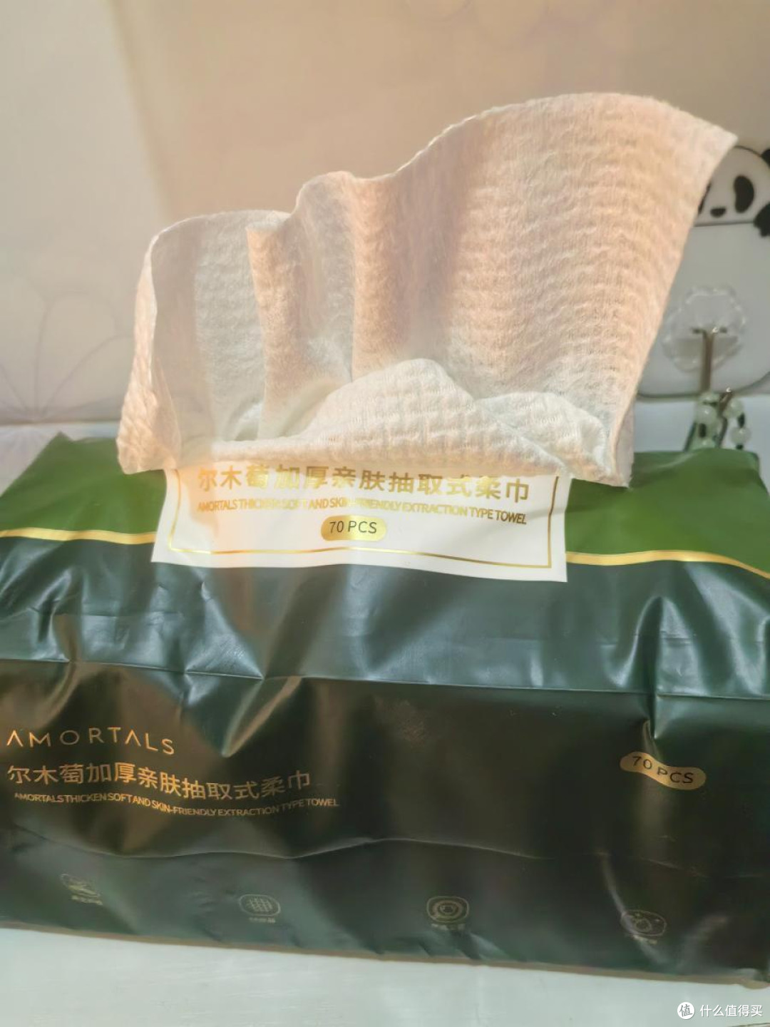 尔木萄一次性绵柔洗脸巾 加大加厚不掉毛干湿两用洁面巾宿舍必备