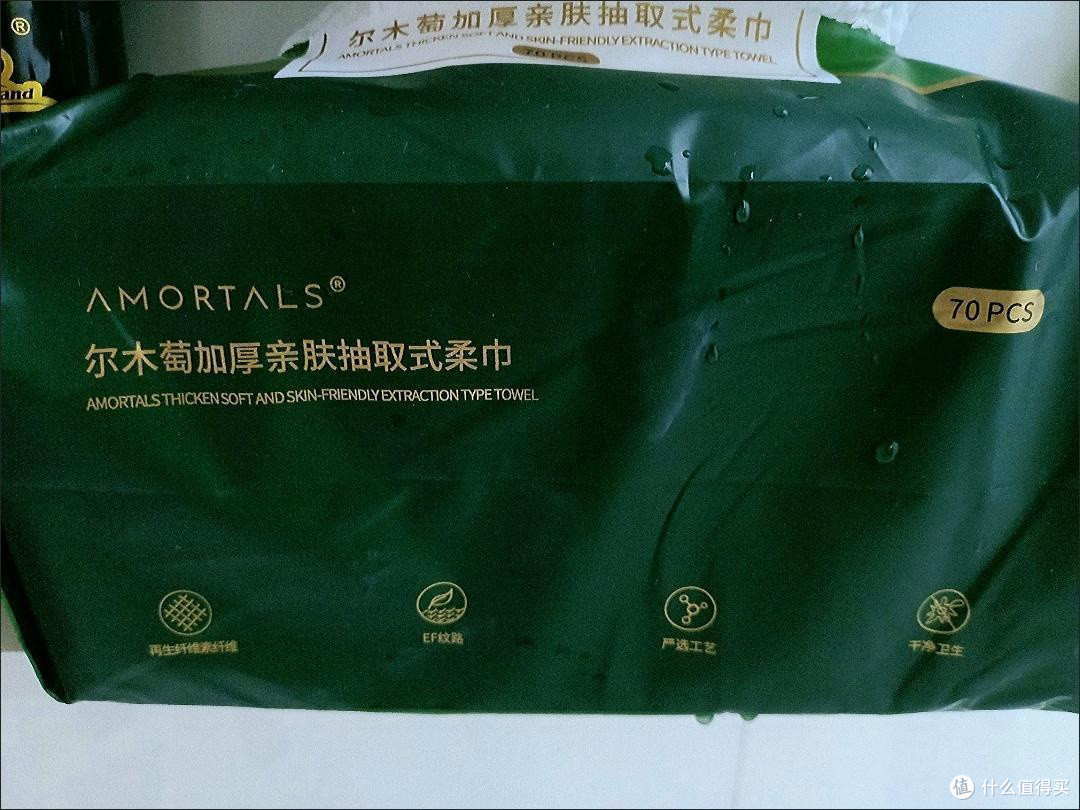 尔木萄一次性绵柔洗脸巾 加大加厚不掉毛干湿两用洁面巾宿舍必备