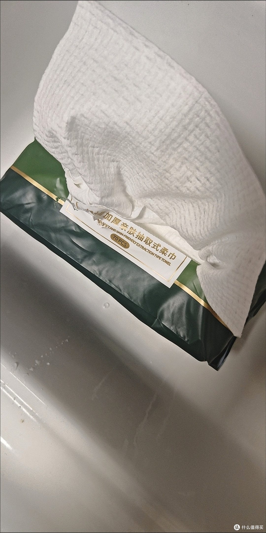 尔木萄一次性绵柔洗脸巾 加大加厚不掉毛干湿两用洁面巾宿舍必备