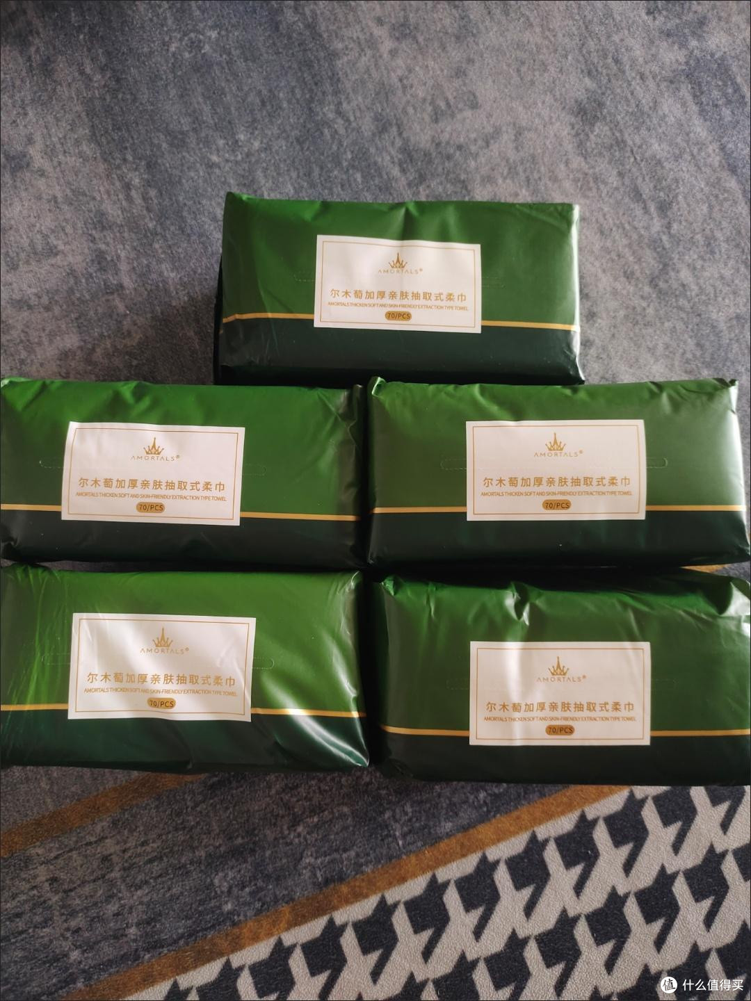 尔木萄一次性绵柔洗脸巾 加大加厚不掉毛干湿两用洁面巾宿舍必备