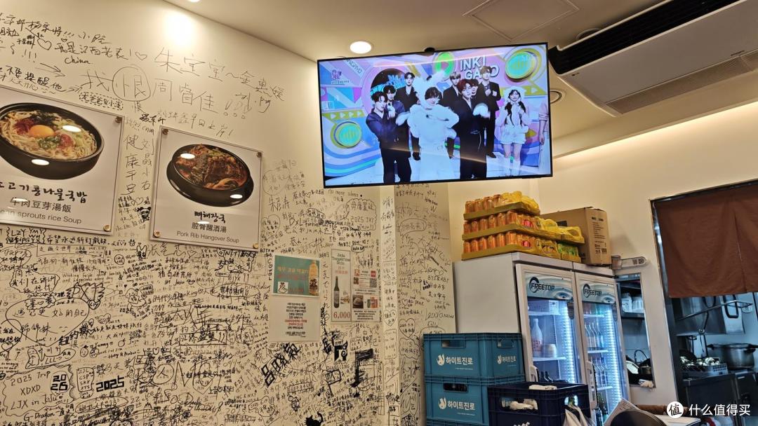 6天5晚三位数!「海上农家乐」真实体验——梦想号邮轮韩国游DAY4