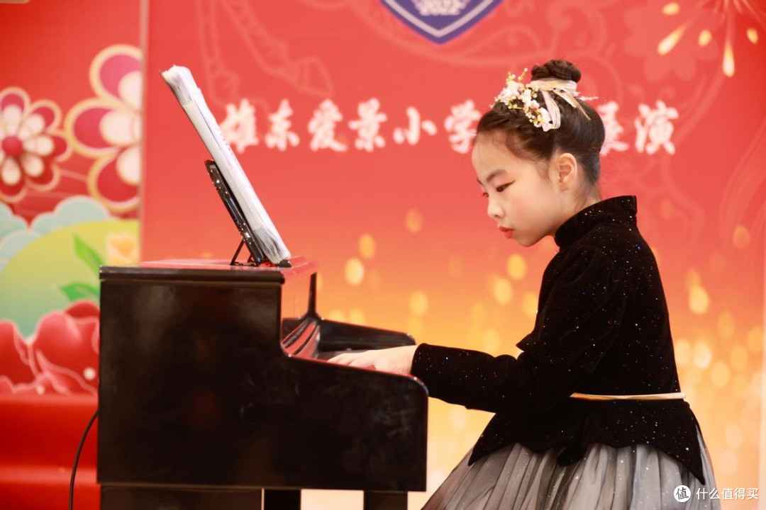童心驭马，爱景同欢  雄东爱景小学2026元旦庆典圆满落幕