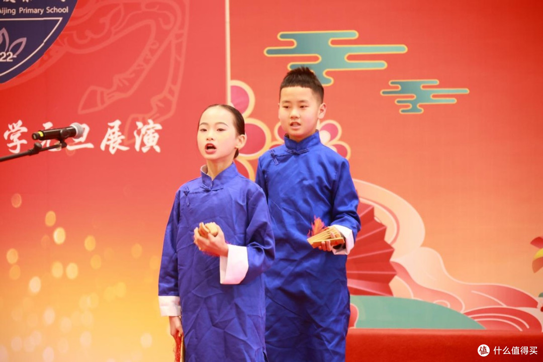童心驭马，爱景同欢  雄东爱景小学2026元旦庆典圆满落幕