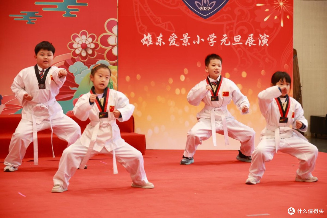 童心驭马，爱景同欢  雄东爱景小学2026元旦庆典圆满落幕