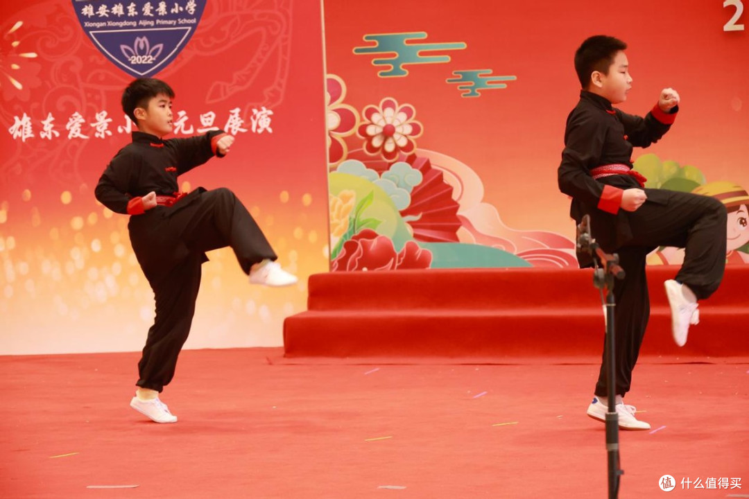 童心驭马，爱景同欢  雄东爱景小学2026元旦庆典圆满落幕