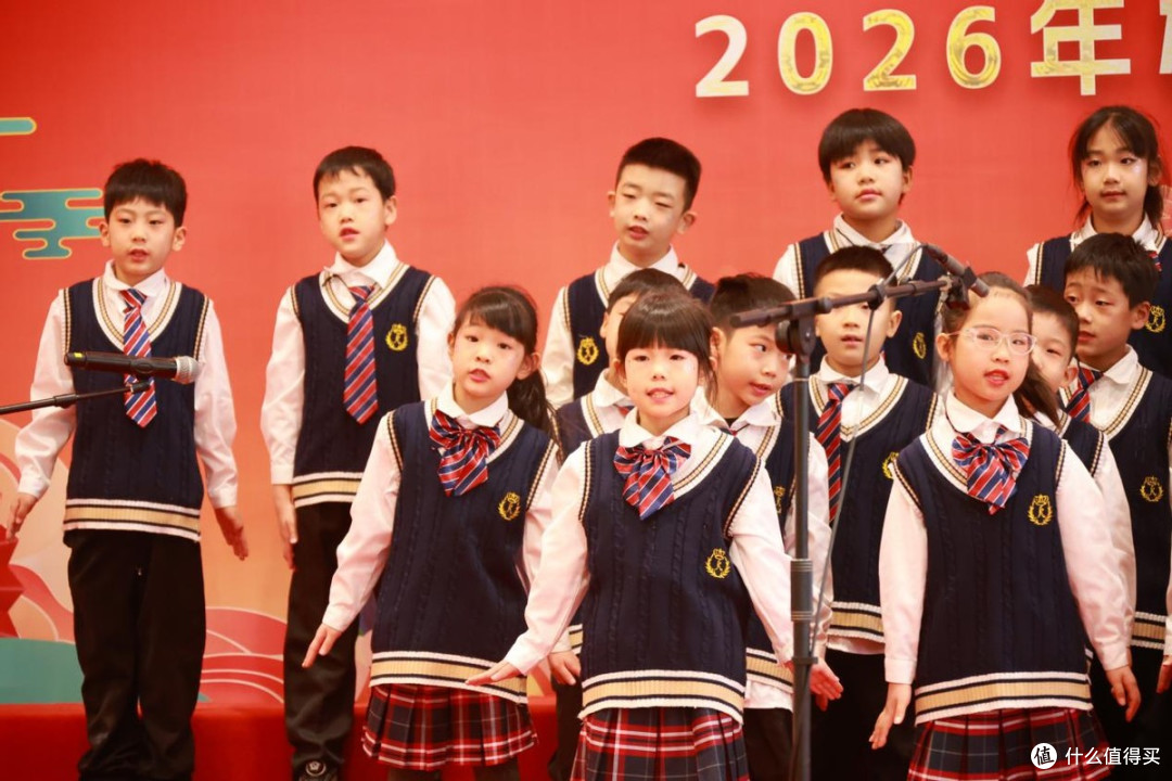 童心驭马，爱景同欢  雄东爱景小学2026元旦庆典圆满落幕