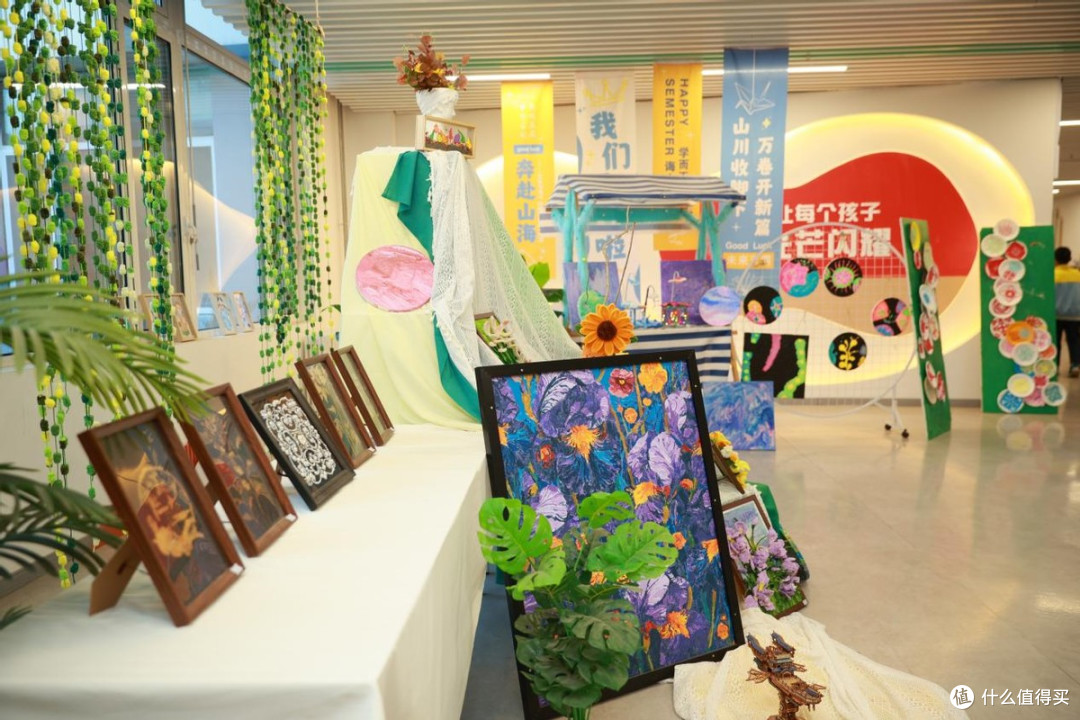 童心驭马，爱景同欢  雄东爱景小学2026元旦庆典圆满落幕
