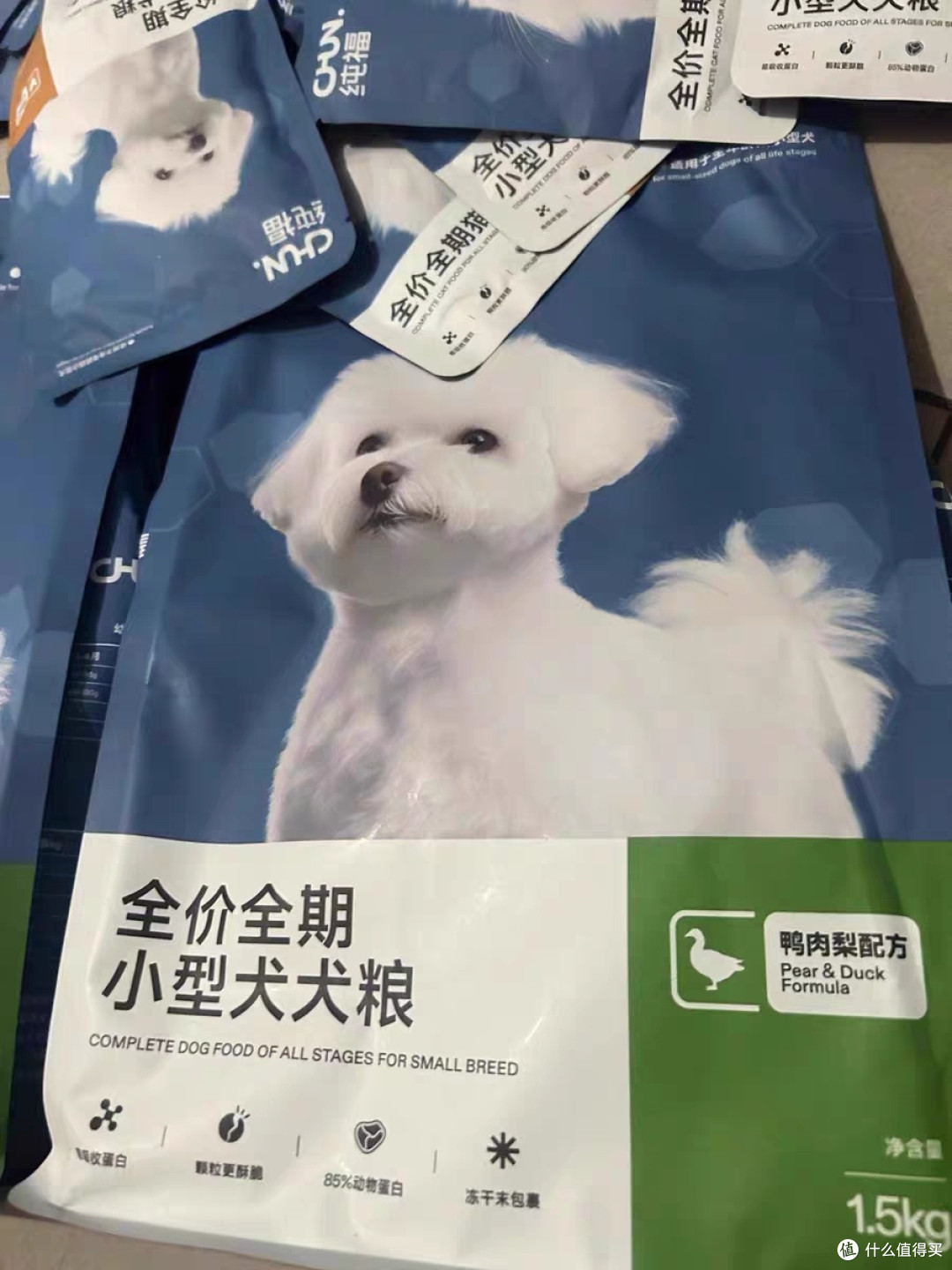 专为小型犬设计的鸭肉梨粮