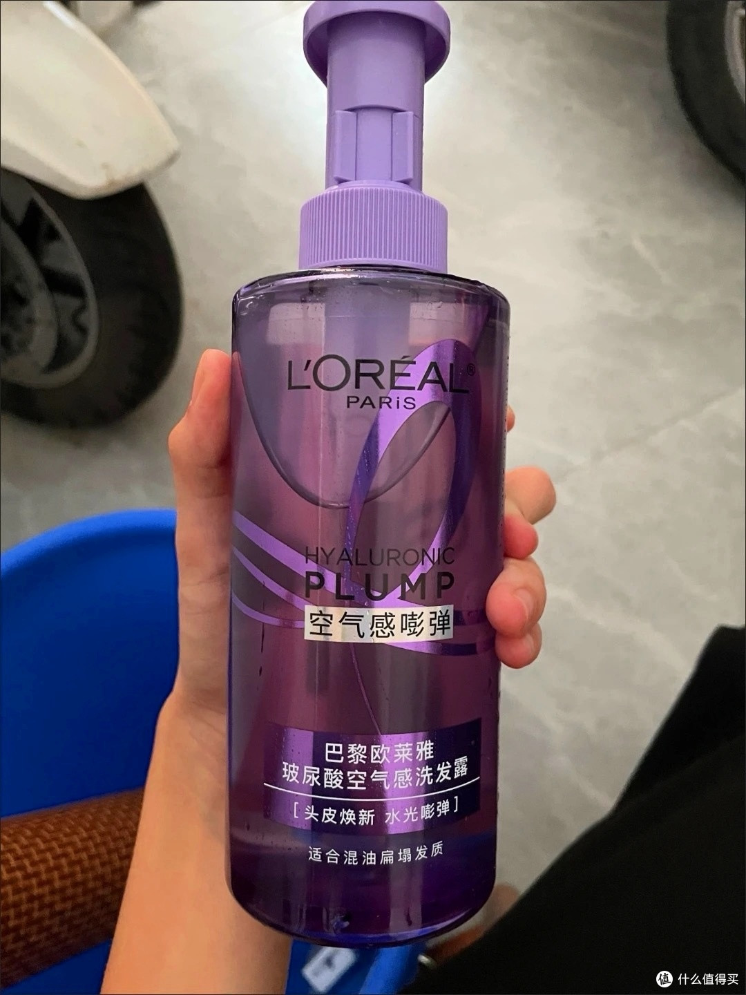 好物推荐|欧莱雅二代玻尿酸空气感洗发露,控油蓬松留香实力派
