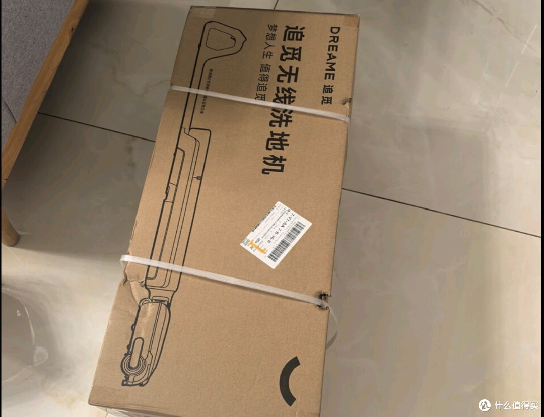 追觅T60Ultra洗地机解放双手