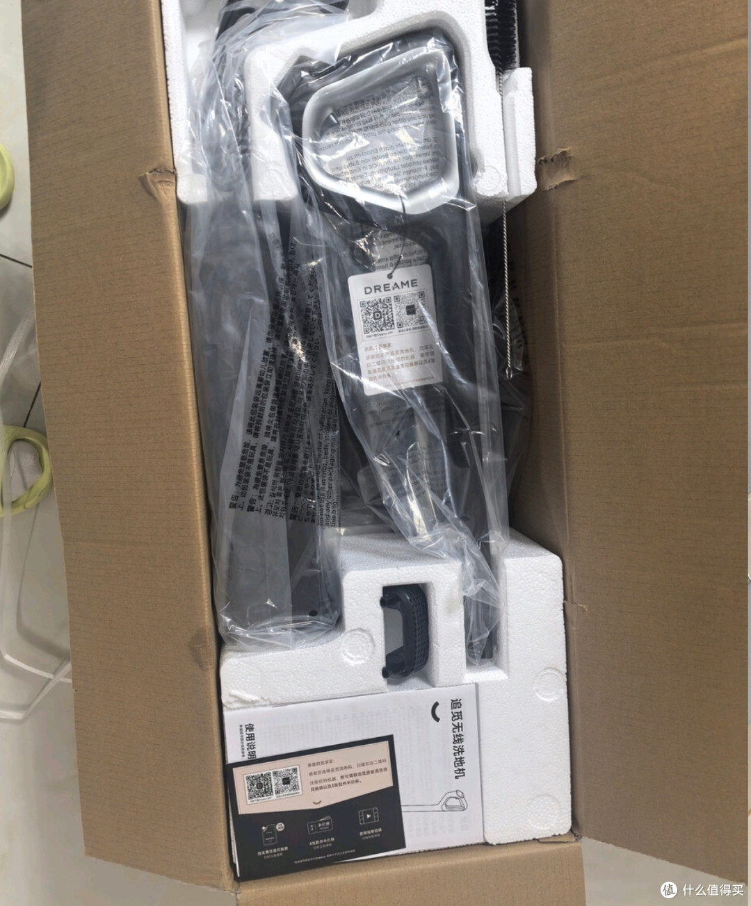 追觅T60Ultra洗地机解放双手