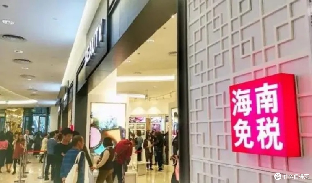 海南免税购物:海岛度假的自然融入