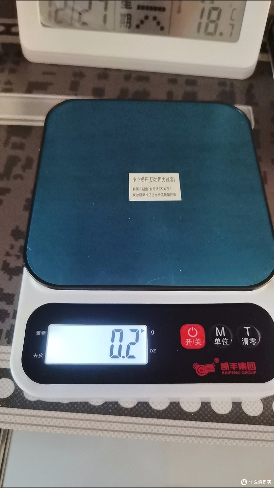 厨房神器电子厨房秤:精准烹饪的关键