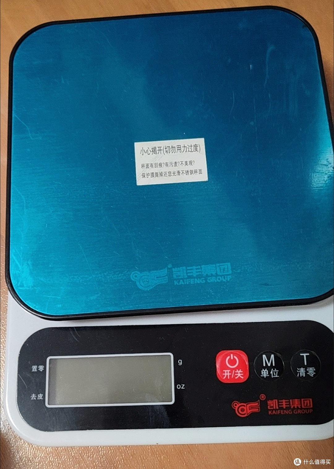 厨房神器电子厨房秤:精准烹饪的关键