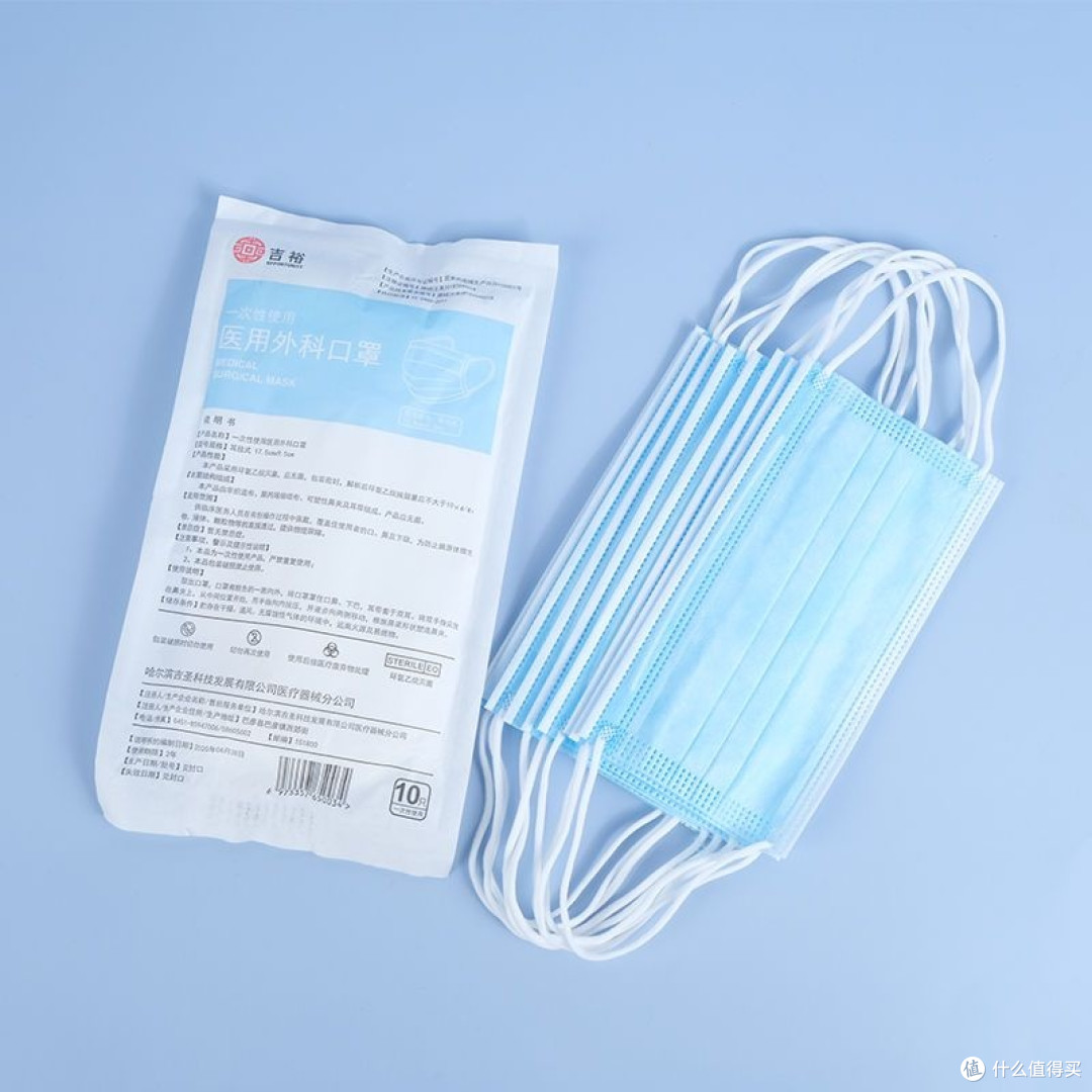 元旦防护:口罩——抵御呼吸道疾病的无声卫士
