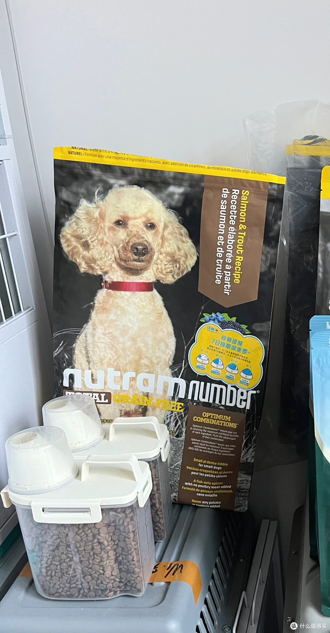 纽顿T28犬粮:消化友好,稳定肠胃