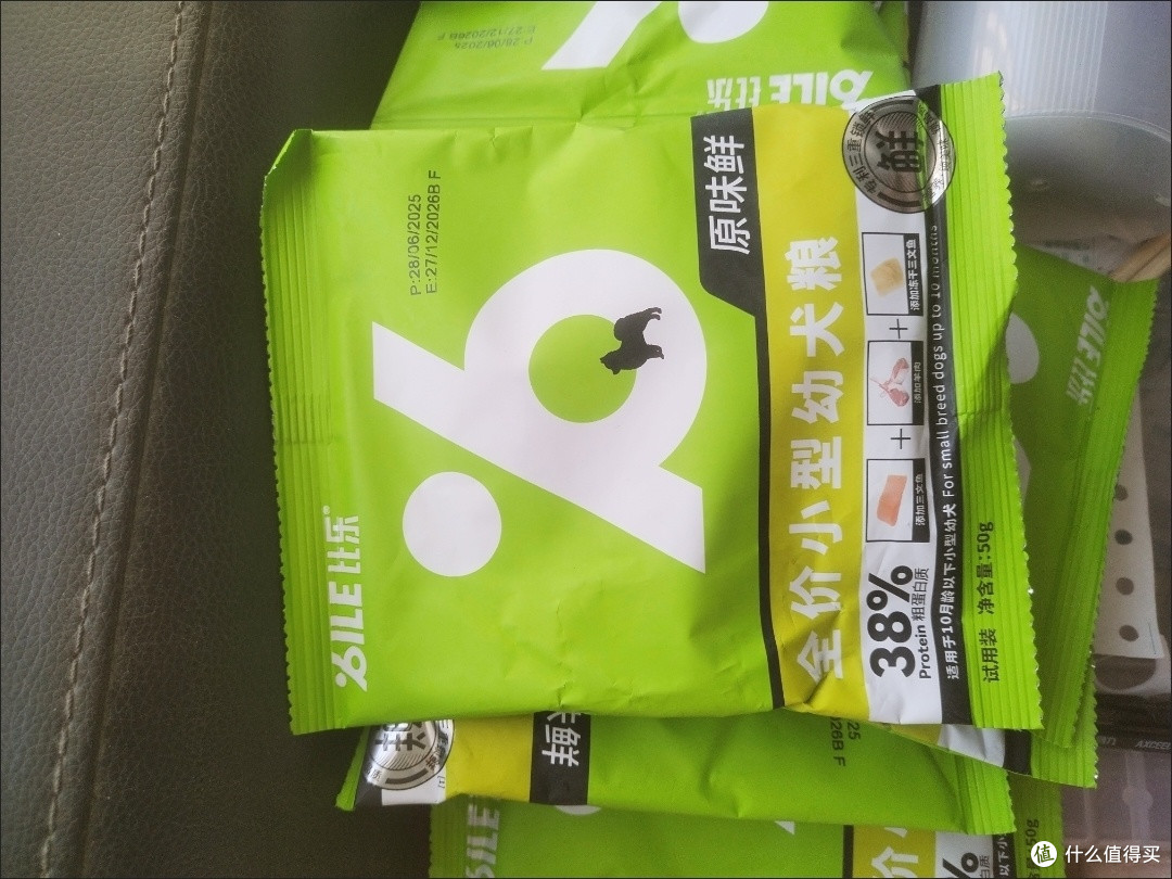 比乐原味鲜系列犬粮:营养全面价格亲民