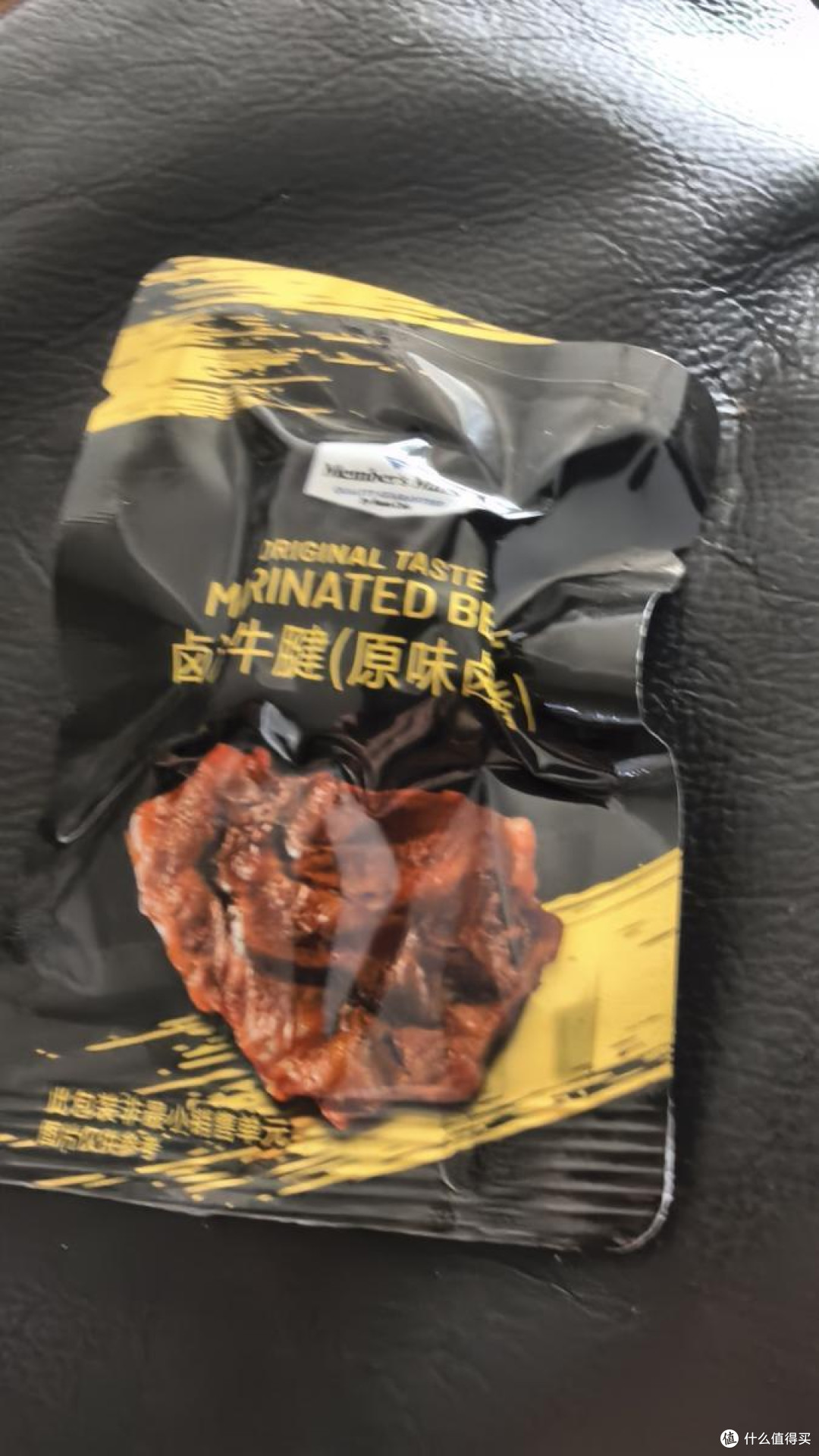 山姆代购卤汁牛腱,卤香醇厚有嚼劲,办公室解馋的宝藏即食零食