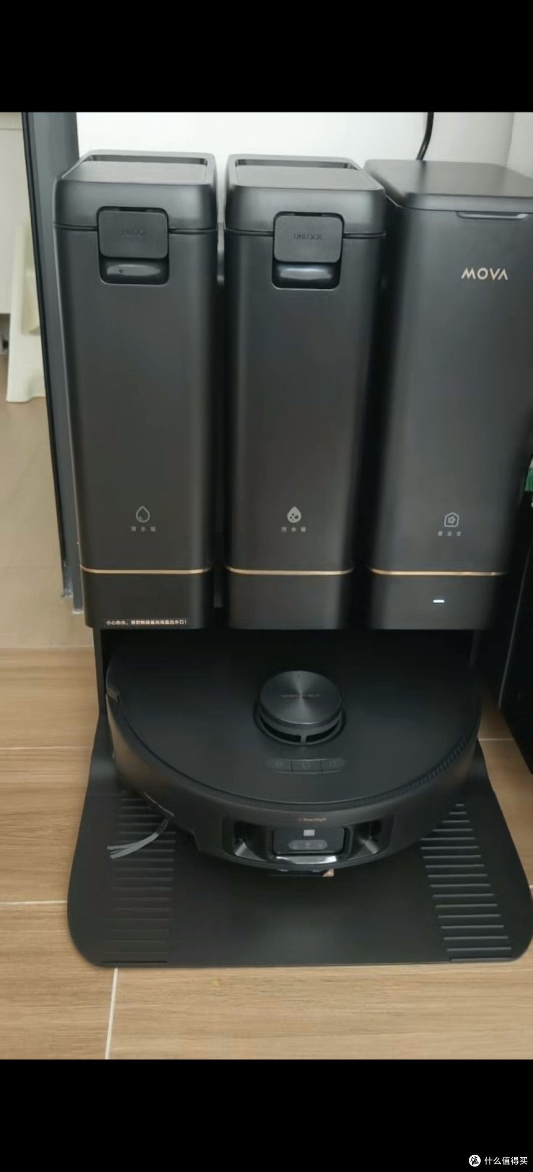 双旦大扫除黑科技，MOVA Z5pro水箱版扫地机器人轻松KO全屋清洁