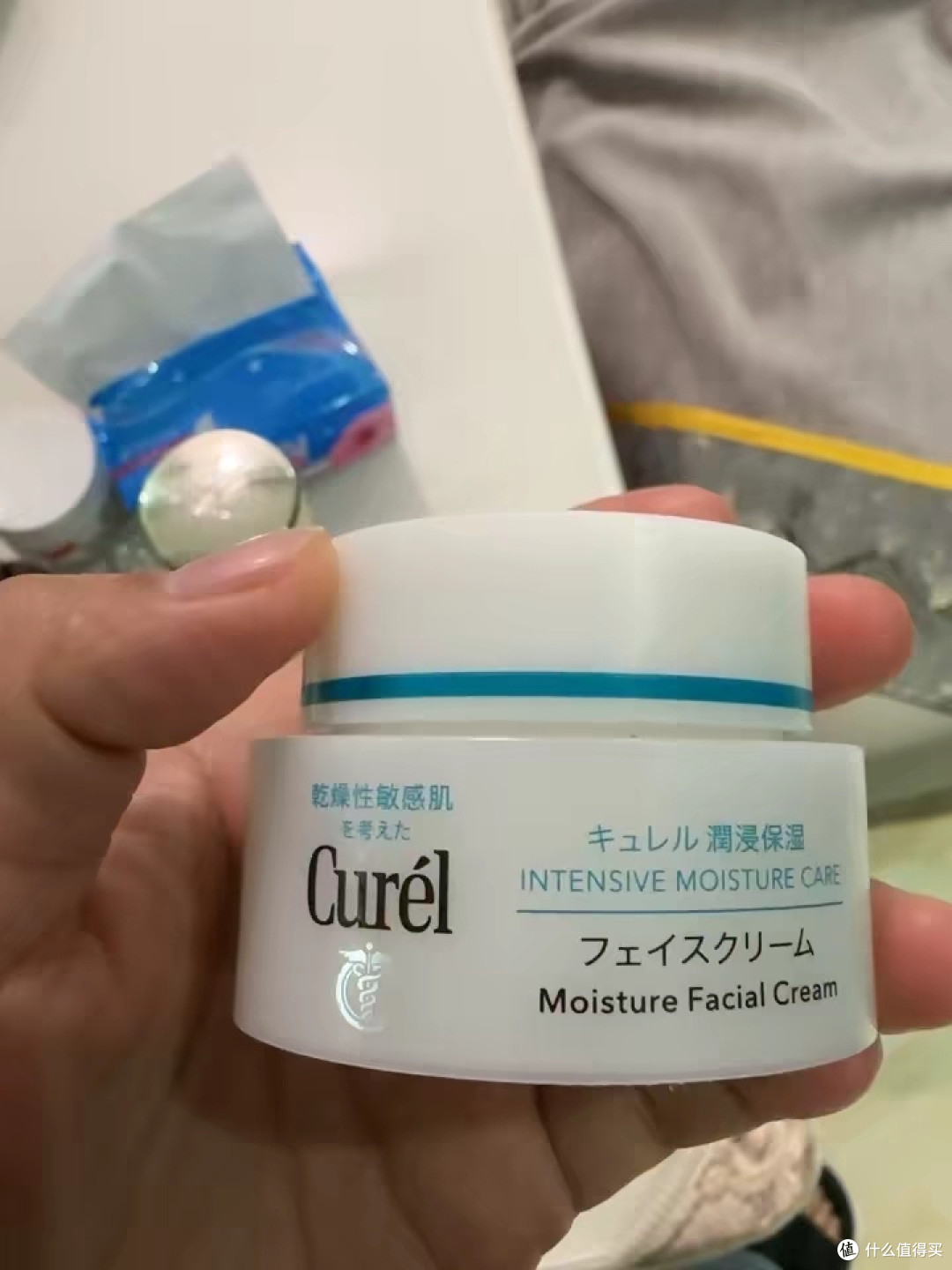 冬季保湿面霜:补水锁水修护