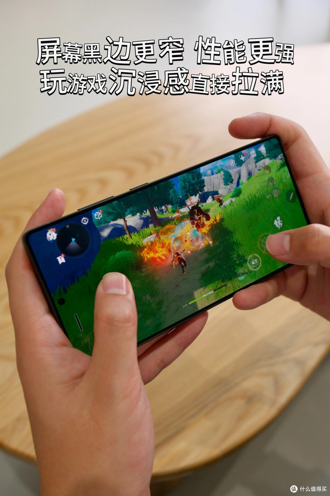 三星S25 Ultra深度体验:顶级屏幕与影像