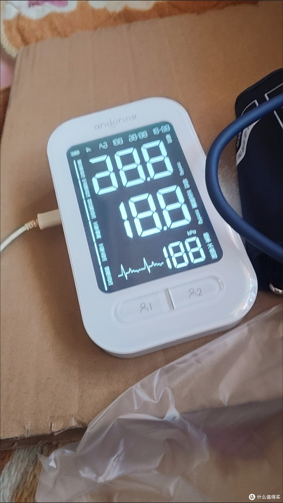送礼送健康九安KD-5918血压计：大屏显示与多功能