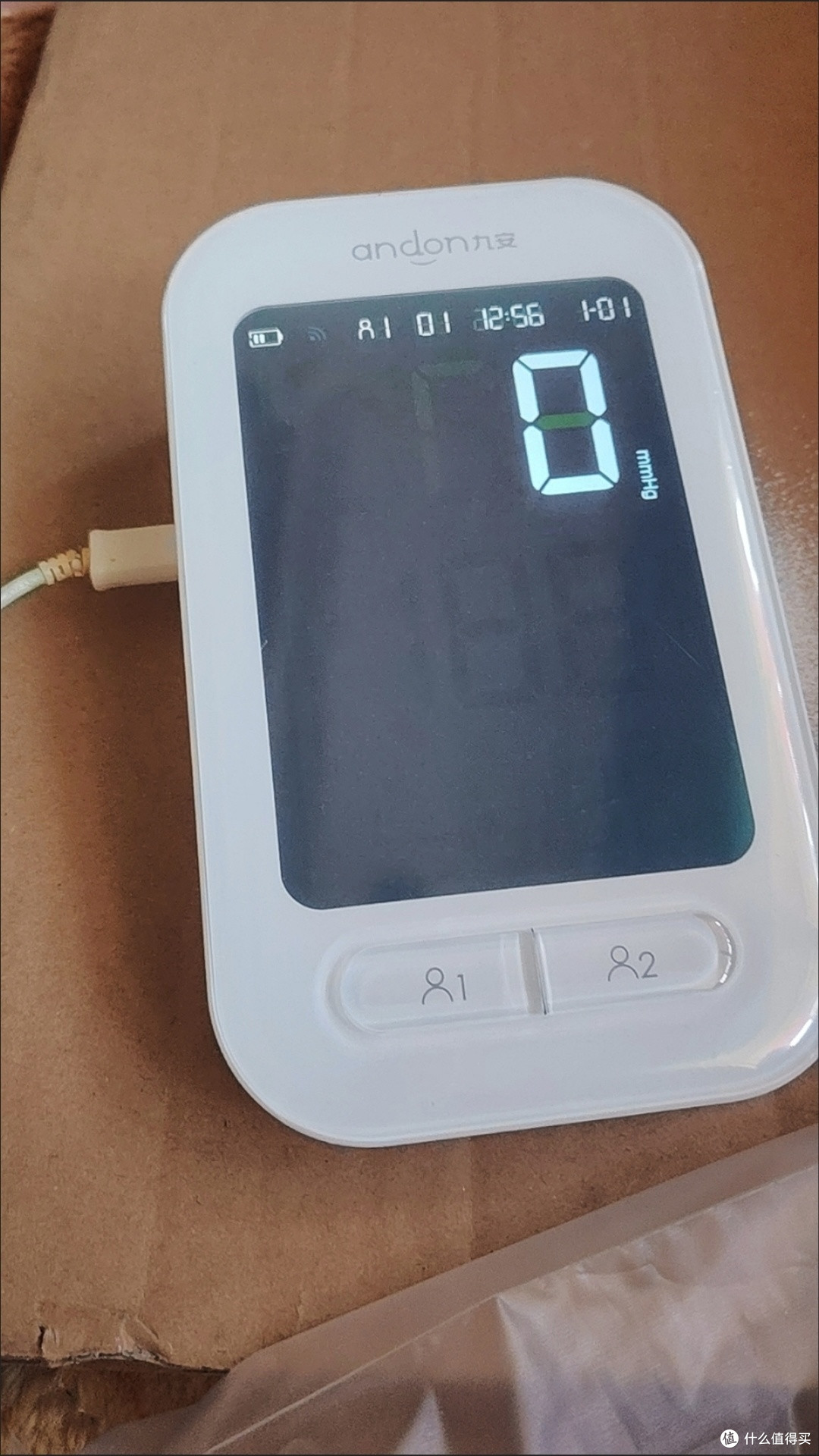 送礼送健康九安KD-5918血压计：大屏显示与多功能