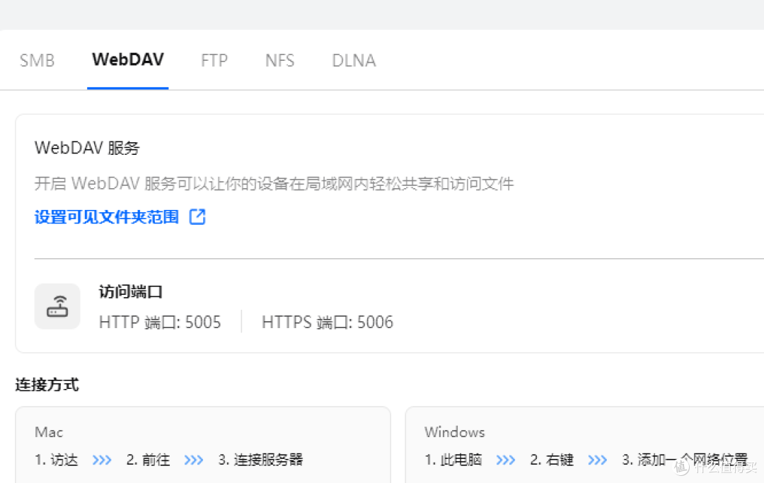 关注!以RK3566之名曲线升级发布,OEC性能是否得到解锁飙升?