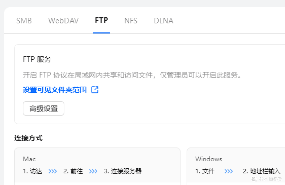 关注!以RK3566之名曲线升级发布,OEC性能是否得到解锁飙升?