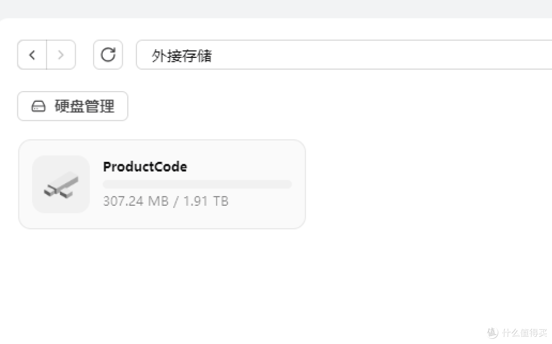 关注!以RK3566之名曲线升级发布,OEC性能是否得到解锁飙升?