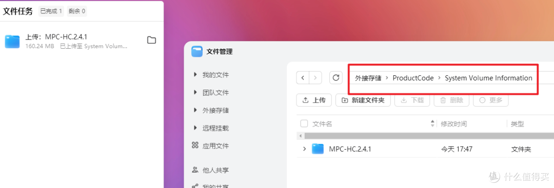 关注!以RK3566之名曲线升级发布,OEC性能是否得到解锁飙升?