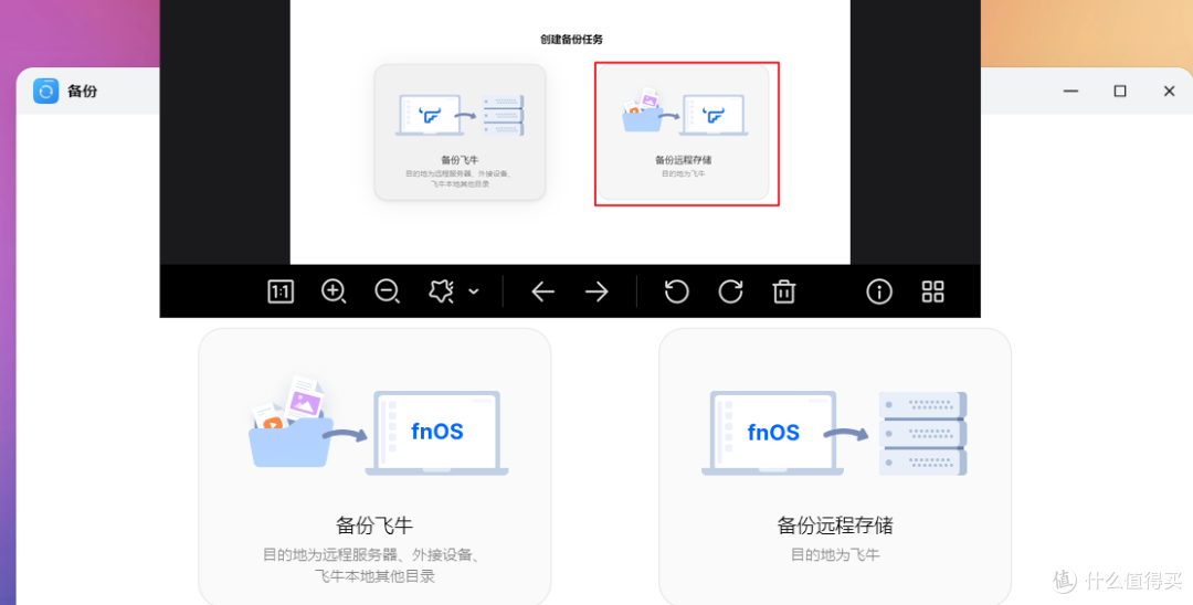 关注!以RK3566之名曲线升级发布,OEC性能是否得到解锁飙升?