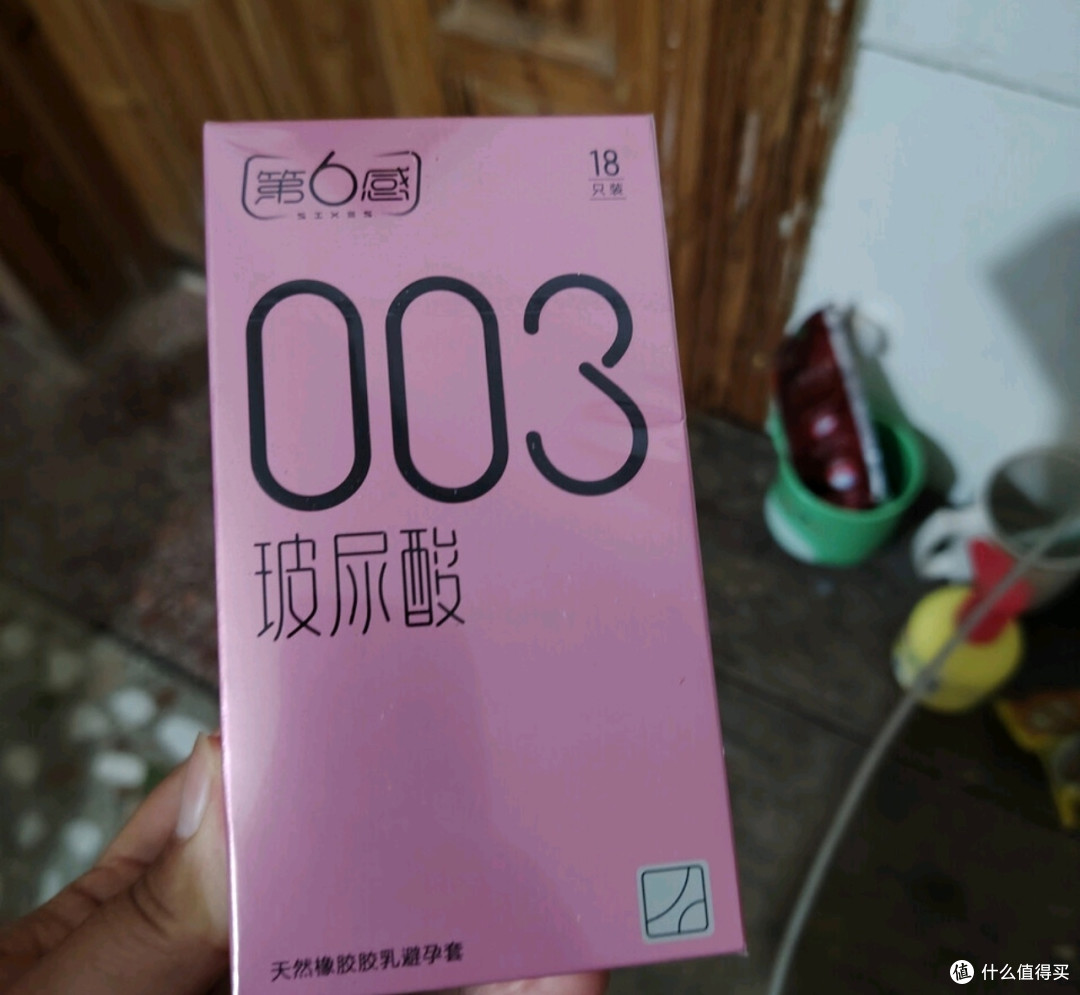 第六感玻尿酸套套:精致与实用兼备
