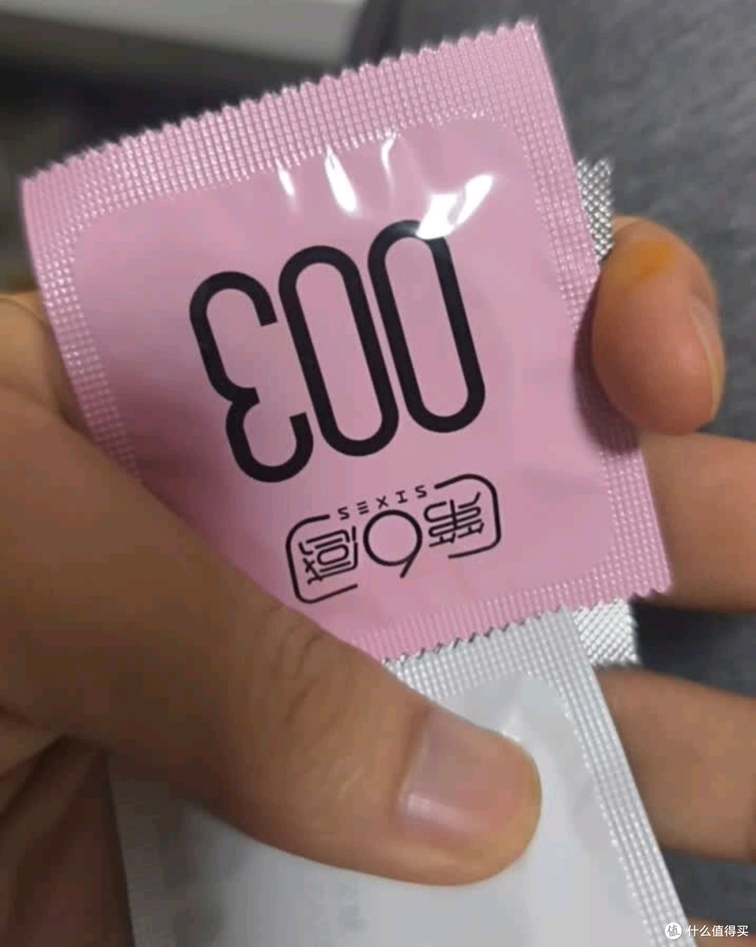 第六感玻尿酸套套:精致与实用兼备