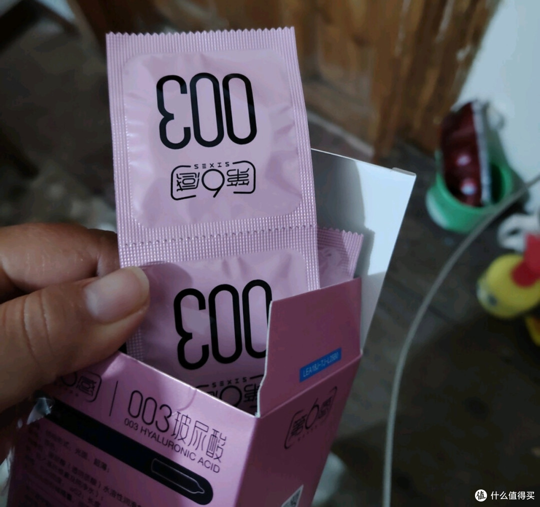第六感玻尿酸套套:精致与实用兼备
