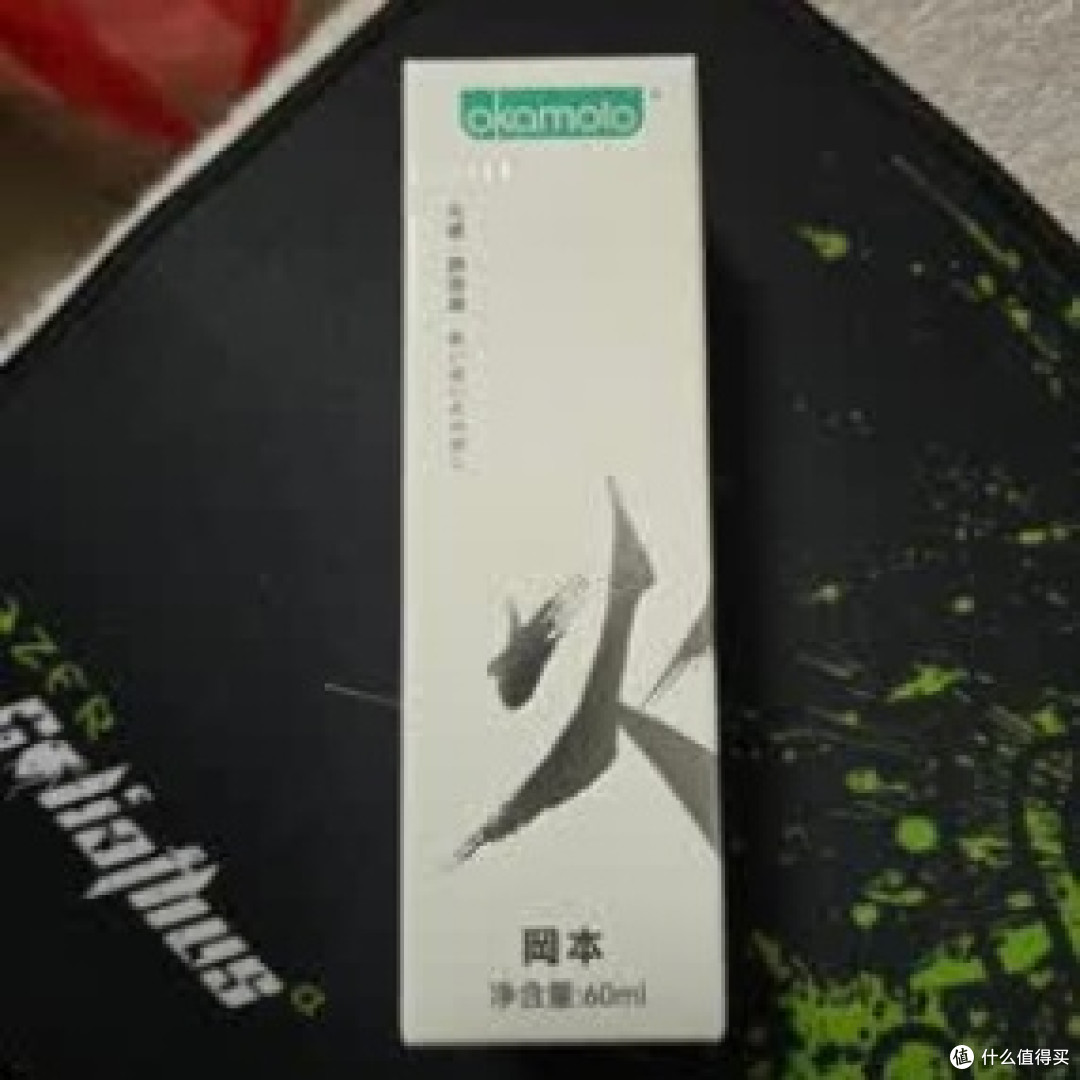 医用级安全的001双料润滑剂