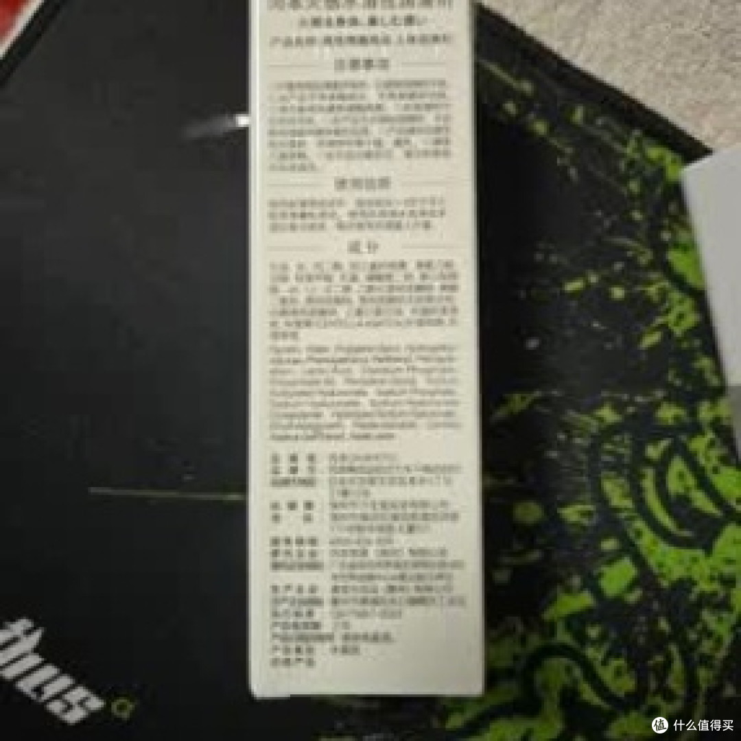 医用级安全的001双料润滑剂