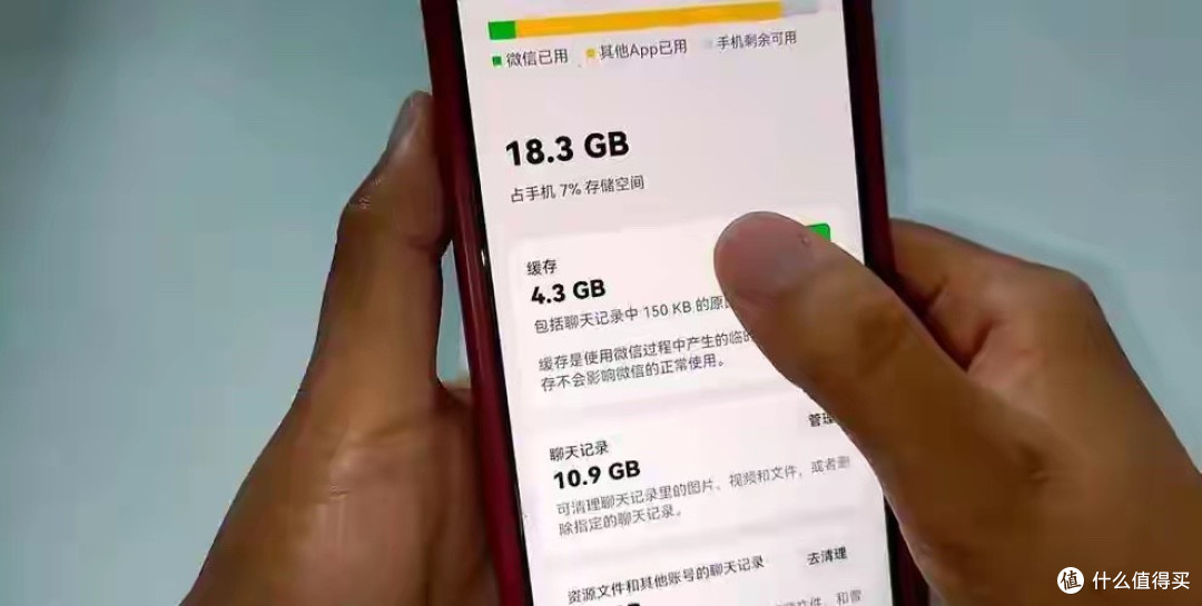 存储超40GB引众怒!官方回应被指“治标不治本”,用户:删完还涨
