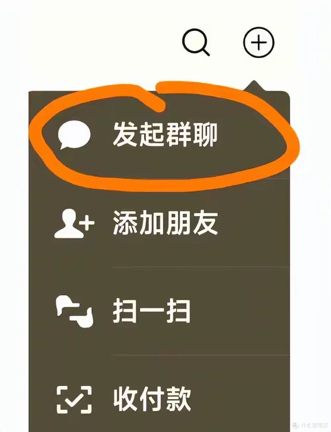 存储超40GB引众怒!官方回应被指“治标不治本”,用户:删完还涨