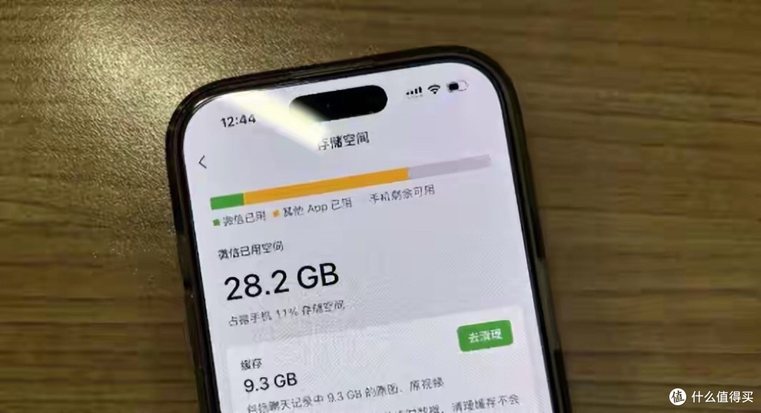 存储超40GB引众怒!官方回应被指“治标不治本”,用户:删完还涨
