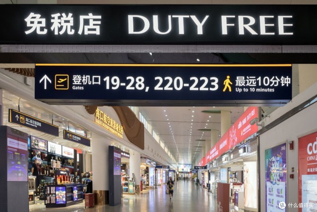 海南封关免税终极薅羊毛指南!零关税清单,这样买省出半个月工资