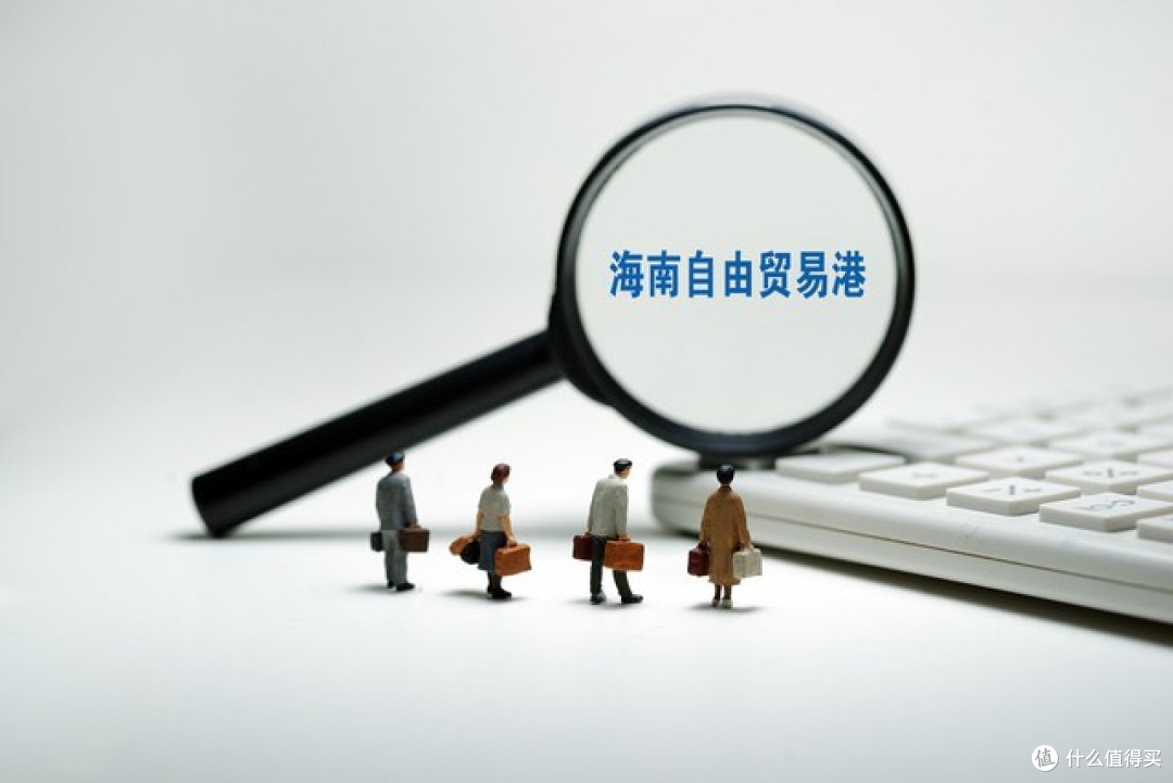 海南封关免税终极薅羊毛指南!零关税清单,这样买省出半个月工资