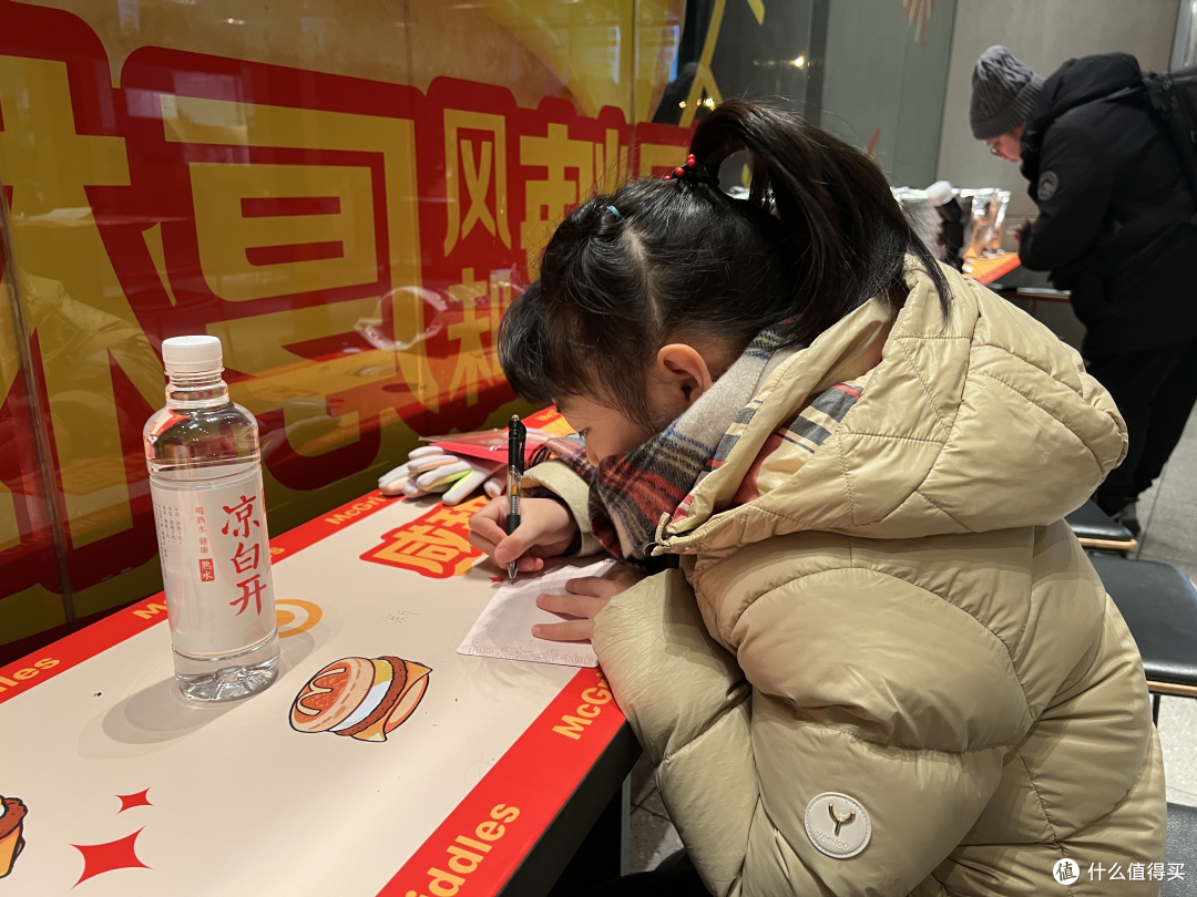 凯撒旅业“温暖童行”元旦公益行动致敬“城市唤醒人”