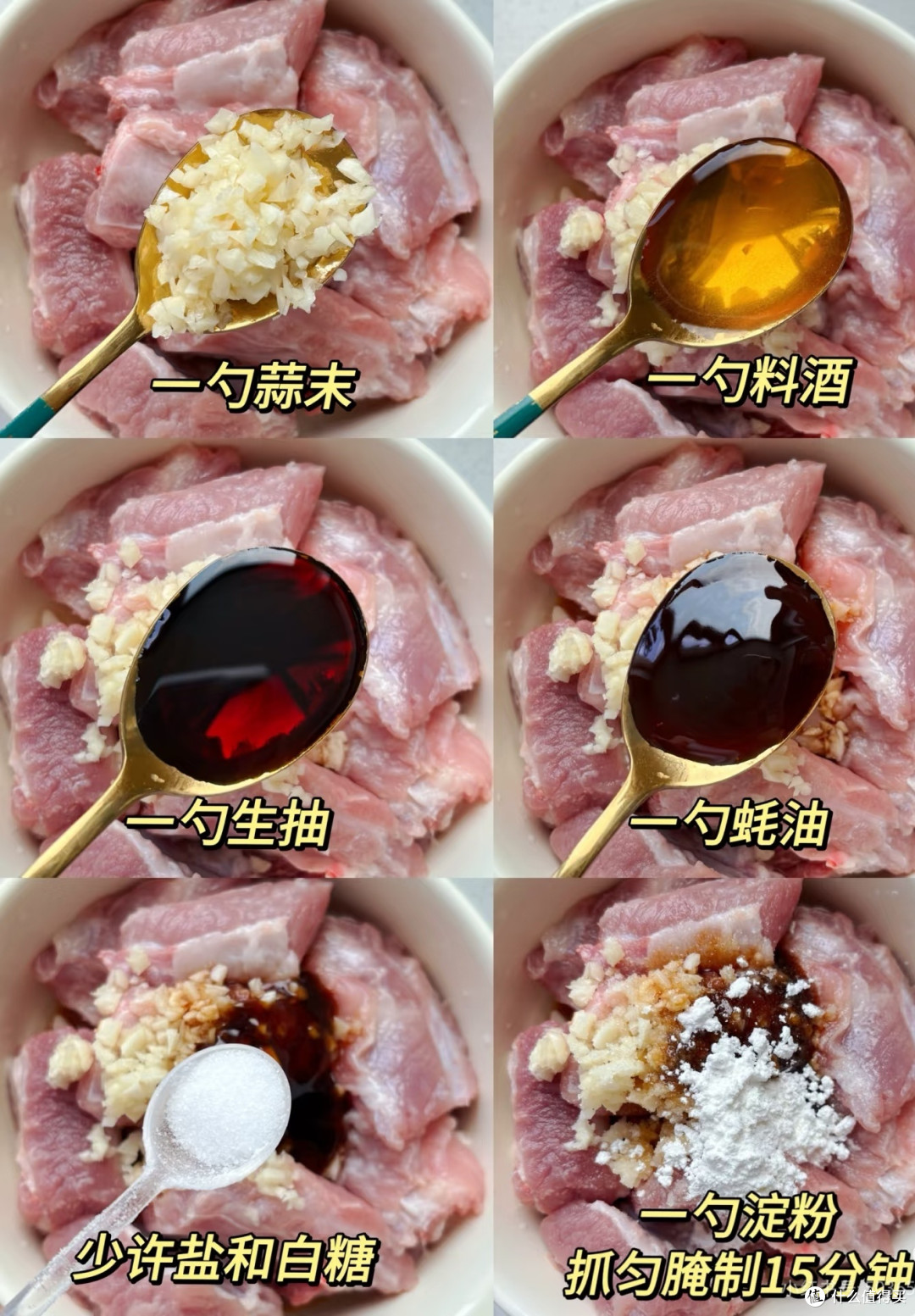 芋头炖排骨:软糯鲜香,温润滋补