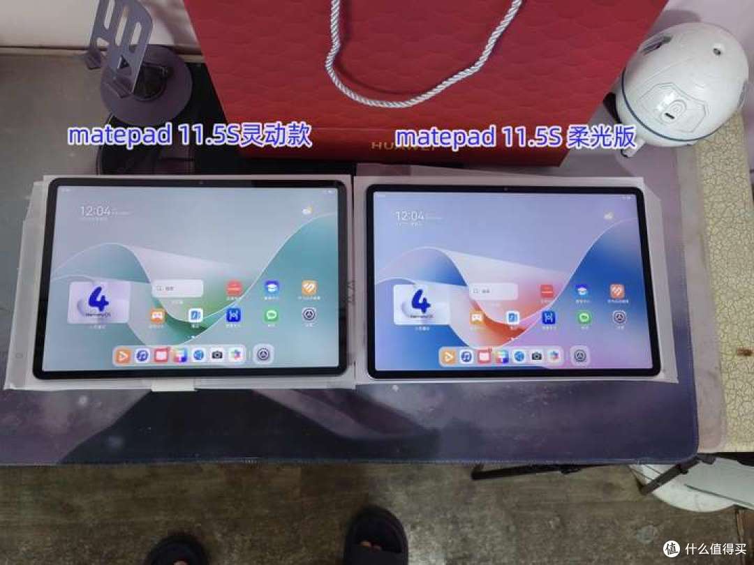 如何评价华为最新款的华为matepad 11.5 2026款?