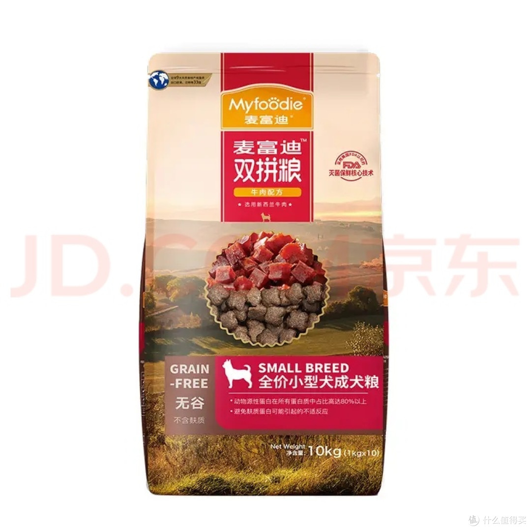 麦富迪无谷牛肉双拼狗粮：缓解小型犬泪痕