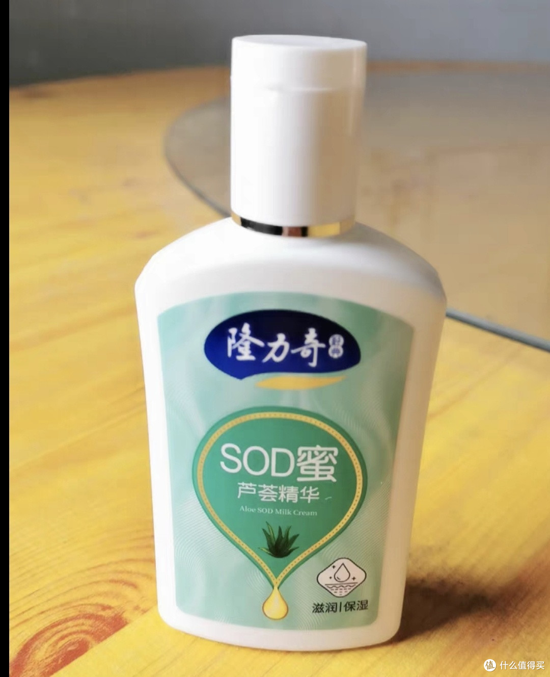 秋冬护肤必备：隆力奇SOD蜜深层滋润