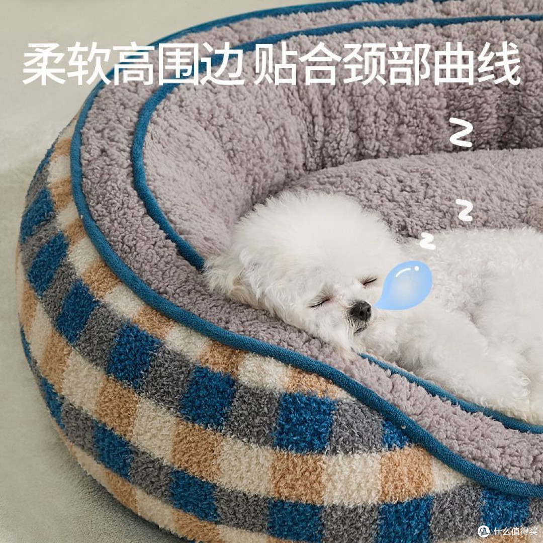 双旦宠物仪式感必备|冬季保暖宠物沙发床,猫狗通用四季不闲置